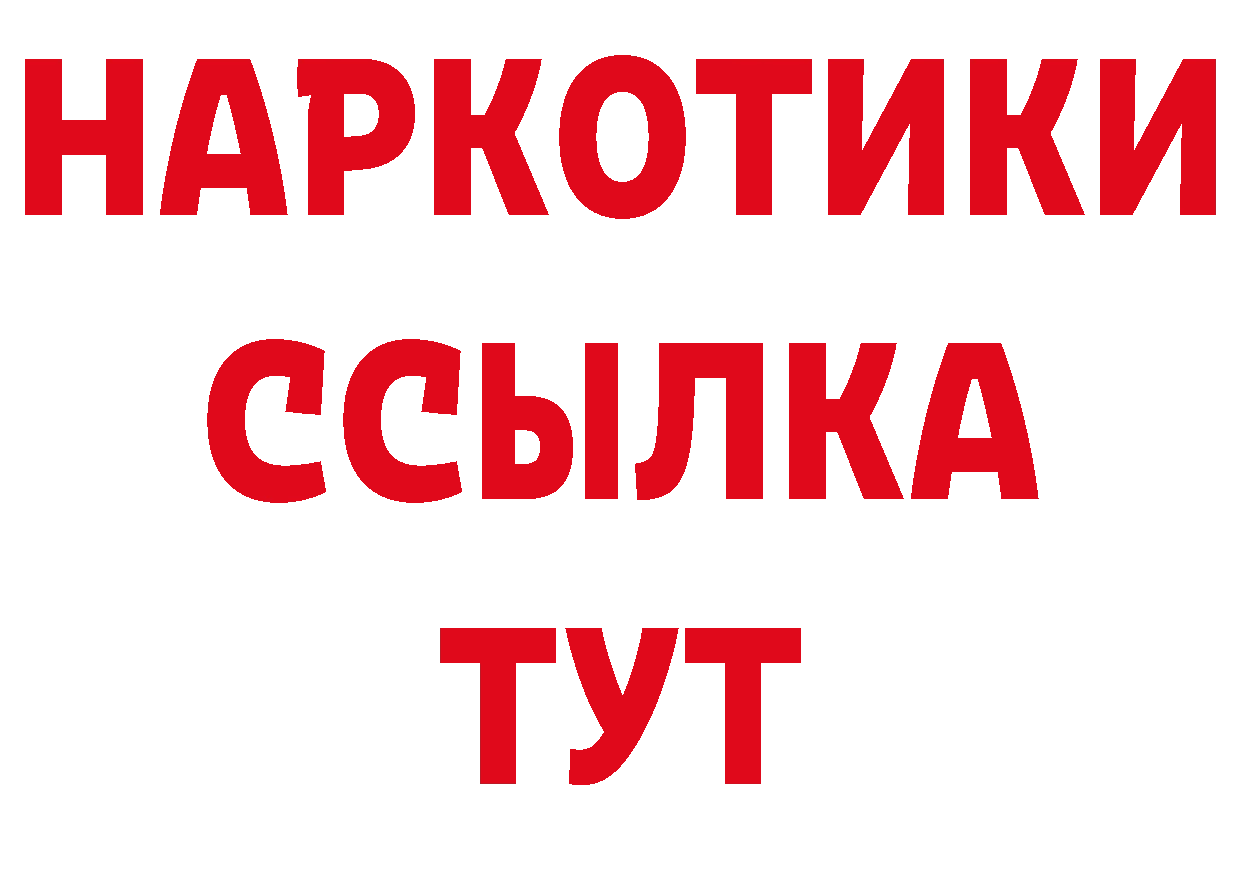 Первитин витя как войти дарк нет ОМГ ОМГ Энем